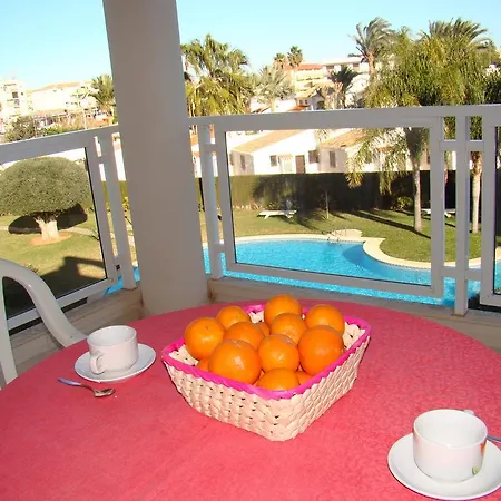 Playa De Las Marinas - Serviden アパート