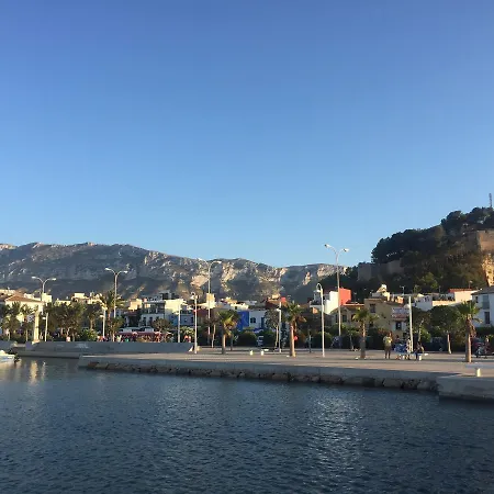 Playa De Las Marinas - Serviden * デニア