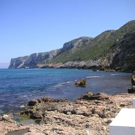アパート Playa De Las Marinas - Serviden *